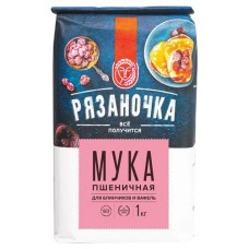 Мука пшеничная Рязаночка для блинчиков и вафель, 1 кг (kastd) в магазинах Ашан
