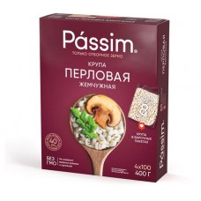 Крупа перловая жемчужная Passim в пакетах для варки, 4х100 г (kastd) в магазинах Ашан