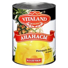 Ананас VITALAND колечки в сиропе, 565 мл (kastd) в магазинах Ашан