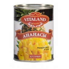 Ананас VITALAND кусочки в сиропе, 580 мл (kastd) в магазинах Ашан