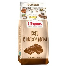 Смесь для выпечки С.Пудовъ Кекс с шоколадом, 300 г (kastd) в магазинах Ашан