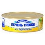 Печень трески Ультрамарин по-мурмански, 240 г (kastd)