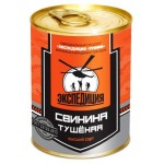 Свинина тушеная Экспедиция высший сорт, 338 г (kastd)