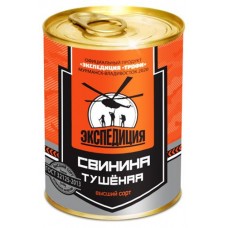Свинина тушеная Экспедиция высший сорт, 338 г (kastd) в магазинах Ашан
