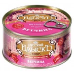 Ветчина Русский изыскъ консервированная, 325 г (kastd)