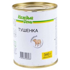 Тушенка кусковая говяжья Каждый день, 340 г (kastd) в магазинах Ашан