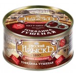 Говядина тушеная Русский изыскъ, 325 г (kastd)