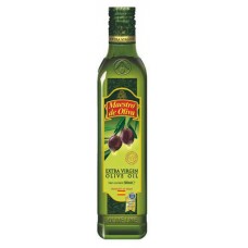 Масло оливковое Maestro de Oliva Extra Virgin нерафинированное, 500 мл (kastd) в магазинах Ашан