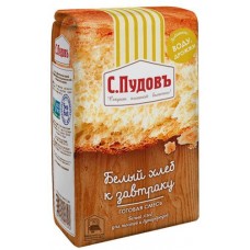 Смесь для выпечки С.Пудовъ белый хлеб к завтраку, 500 г (kastd) в магазинах Ашан