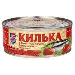 Килька обжаренная 5 Морей в томатном соке, 240 г (kastd) Килька обжаренная 5 Морей в томатном соке, 240 г (kastd)