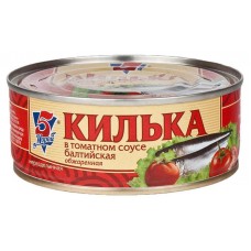 Килька обжаренная 5 Морей в томатном соке, 240 г (kastd) в магазинах Ашан