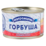 Горбуша натуральная Ультрамарин, 240 г (kastd)