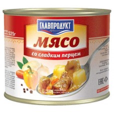 Мясо говяжье ГЛАВПРОДУКТ со сладким перцем в томате, 525 г (kastd) в магазинах Ашан