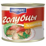 Голубцы ленивые ГЛАВПРОДУКТ, 525 г (kastd)