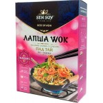 Лапша Sen Soy Premium с соусом Pad Thai рисовая и кунжутом, 235 г (kastd)