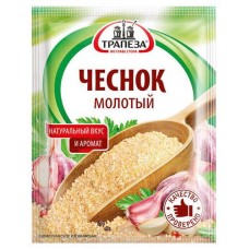 Чеснок Трапеза молотый, 15 г (kastd) в магазинах Ашан