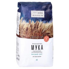 Мука пшеничная Рязаночка хлебопекарная высший сорт, 2 кг (kastd) в магазинах Ашан