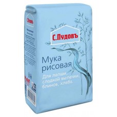 Мука рисовая С.Пудовъ, 500 г (kastd) в магазинах Ашан