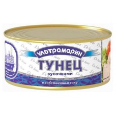 Тунец Ультрамарин кусочками в собственном соку, 185 г (kastd) в магазинах Ашан