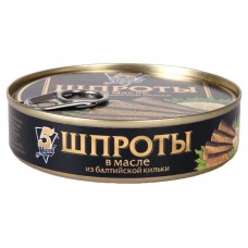 Шпроты 5 Морей в масле из балтийской кильки, 160 г (kastd) в магазинах Ашан
