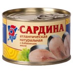 Сардина атлантическая 5 Морей натуральная с маслом, 250 г (kastd)