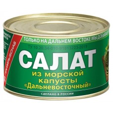 Салат Примрыбснаб Из морской капусты приморский, 220 г (kastd) в магазинах Ашан