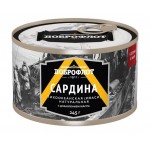 Сардина тихоокеанская Доброфлот натуральная с добавлением масла, 245 г (kastd)