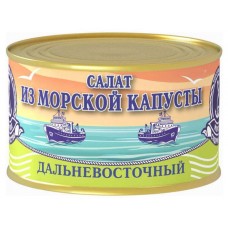 Салат из морской капусты Морское содружество Дальневосточный, 220 г (kastd) в магазинах Ашан