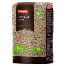 Крупа овсяная Ярмарка, 600 г (kastd) в магазинах Ашан