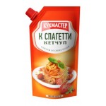 Кетчуп КУХМАСТЕР к спагетти, 260 г (kastd)