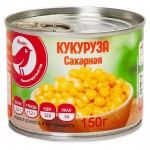 Кукуруза АШАН Красная птица сахарная, 150 г (kastd)