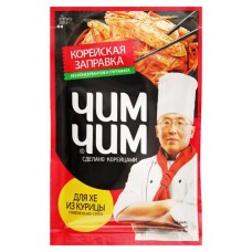 Заправка корейская Чим-Чим для хе из курицы, 60 г (kastd) в магазинах Ашан