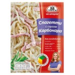 Смесь сухая Трапеза Спагетти с соусом Карбонара, 22 г (kastd)