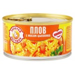 Плов Золотой Петушок с мясом цыпленка, 325 г (kastd)