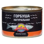 Горбуша Курильский берег натуральная, 250 г (kastd)