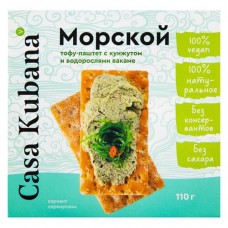 Тофу-паштет Casa Kubana Морской с кунжутом и водорослями вакаме, 110 г (kastd) в магазинах Ашан