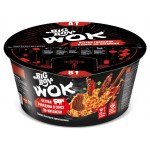 Лапша BIGBON WOK острая говядина в соусе по-китайски, 85 г (kastd)