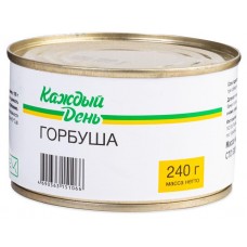 Горбуша Каждый день натуральная, 240 г (kastd) в магазинах Ашан