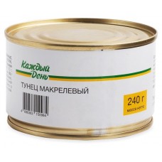 Тунец Каждый день Макрелевый, 240 г (kastd) в магазинах Ашан