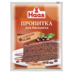 Пропитка для бисквита Haas со вкусом кофе, 80 г (kastd)