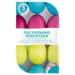 Красители для яиц Домашняя Кухня Яркие жидкие (kastd) Красители для яиц Домашняя Кухня Яркие жидкие (kastd)
