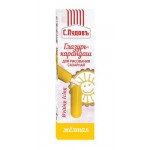 Глазурь для рисования С.Пудовъ Желтая, 20 г (kastd) Глазурь для рисования С.Пудовъ Желтая, 20 г (kastd)