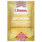 Дрожжи быстродействующие С.Пудовъ, 11 г (kastd) Дрожжи быстродействующие С.Пудовъ, 11 г (kastd)