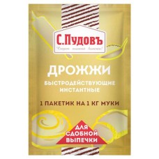 Дрожжи быстродействующие С.Пудовъ, 11 г (kastd) в магазинах Ашан