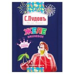 Желе С.Пудовъ Вишневое, 45 г (kastd) Желе С.Пудовъ Вишневое, 45 г (kastd)