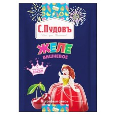 Желе С.Пудовъ Вишневое, 45 г (kastd) в магазинах Ашан