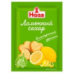 Сахар лимонный Haas, 12 г (kastd)