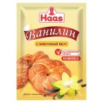 Ванилин сливочный Haas, 1,5 г (kastd) Ванилин сливочный Haas, 1,5 г (kastd)