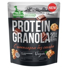 Гранола Bionova с шоколадом, 280 г (kastd) в магазинах Ашан