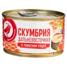 Скумбрия дальневосточная АШАН Красная птица в томатном соусе, 240 г (kastd) в магазинах Ашан